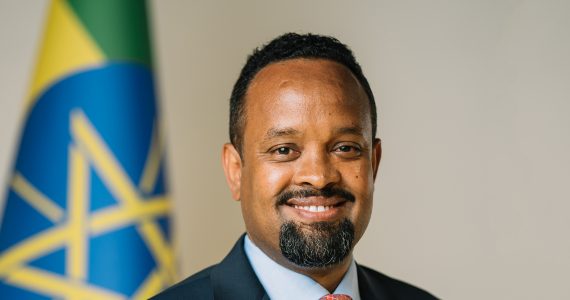 PESA Editorial on Ethiopia: 1H2022/23
